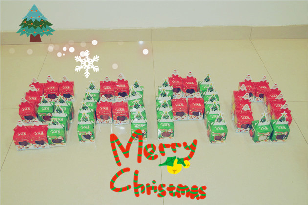 <b>薩奧全體員工祝大家平安夜快樂，平平安安！</b>