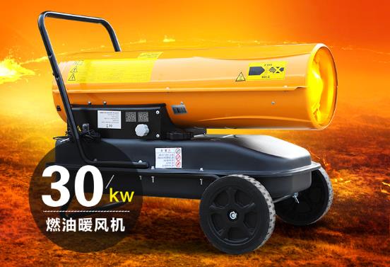 76臺暖風(fēng)機裝車發(fā)貨，為小雞苗們送去溫暖