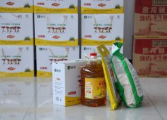 心系員工，情暖中秋—薩奧機(jī)械為全體職工發(fā)放